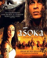 Asoka /  